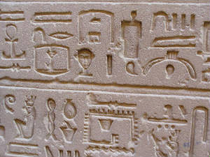 egypt_edfutemple01.jpg